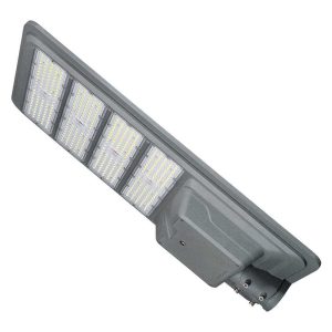 Integrated solar street light