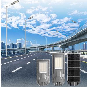 Integrated solar street light