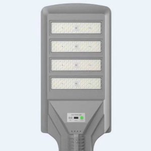 Integrated solar street light