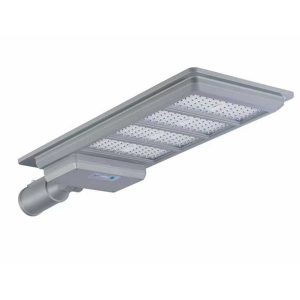 Integrated solar street light