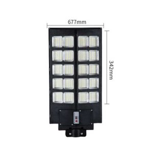 Integrated solar street light