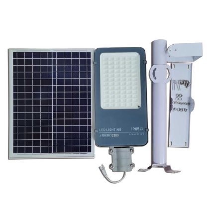Split-type solar street light