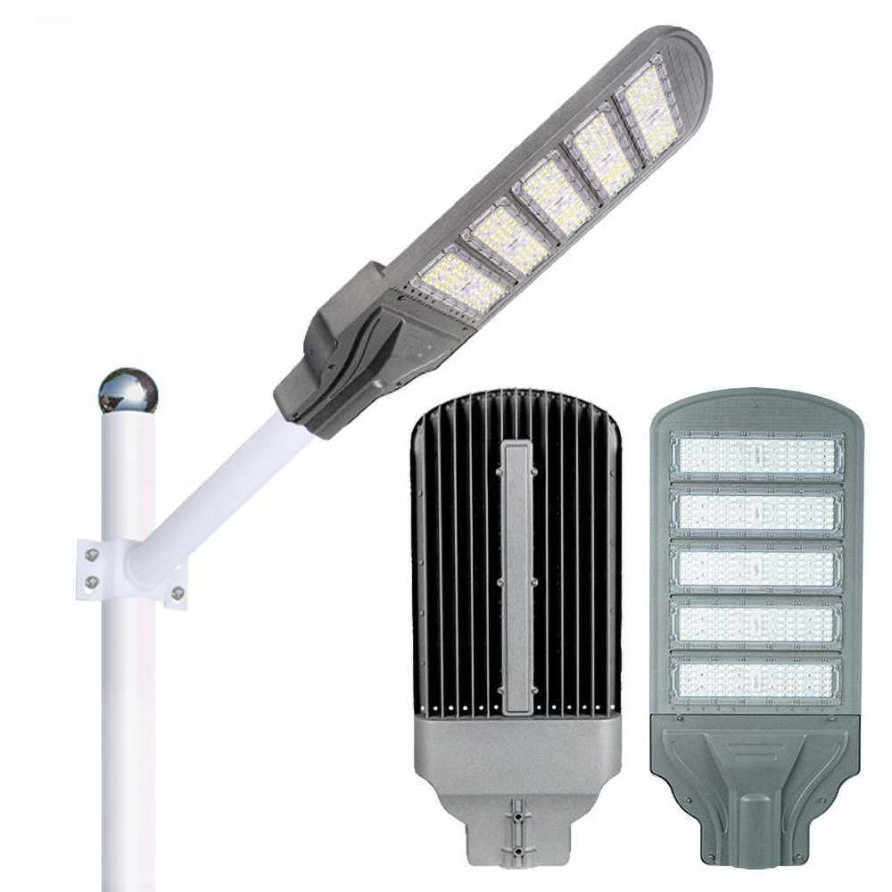 Street Light - 图片 2