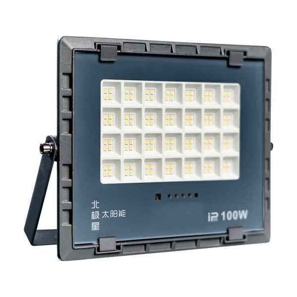 Solar Flood Light - 图片 2