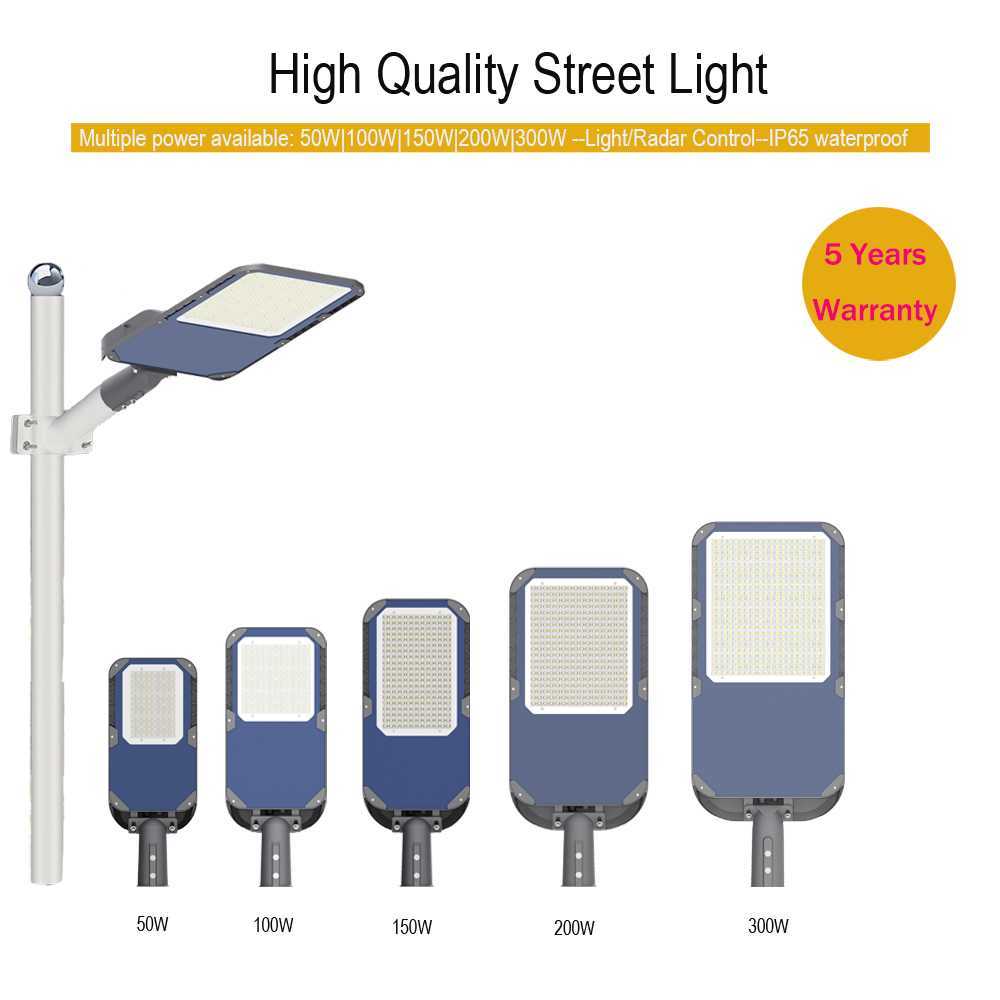 Street Light - 图片 6