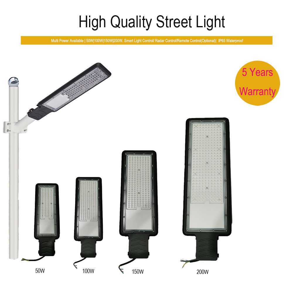 Street Light - 图片 6