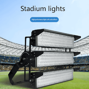 Stadium Light