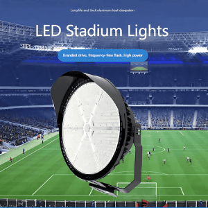 Stadium Light