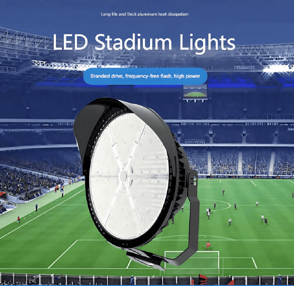 Stadium Light