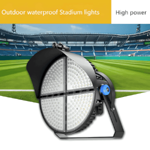 Stadium Light