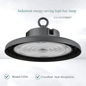Highbay light