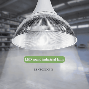 Highbay light