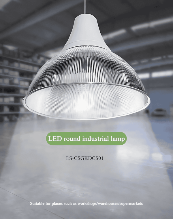 Highbay light