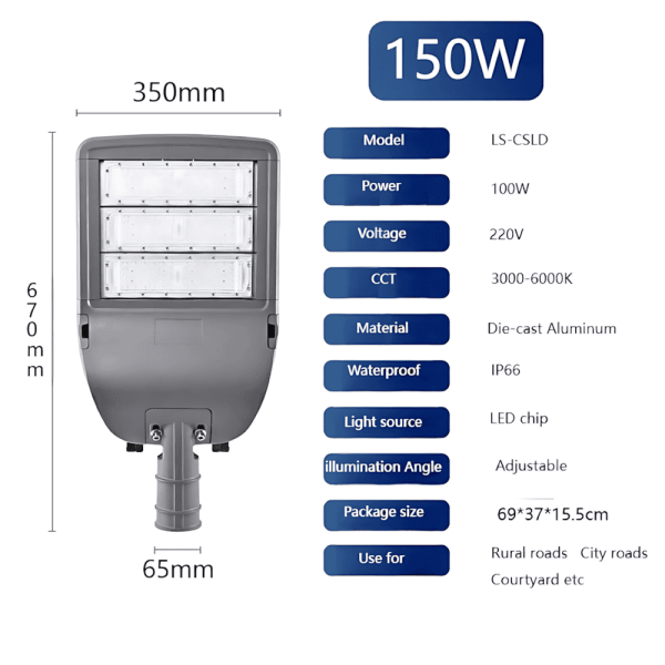 Street light - 图片 2