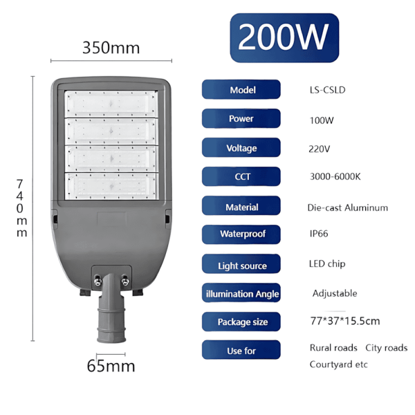 Street light - 图片 3