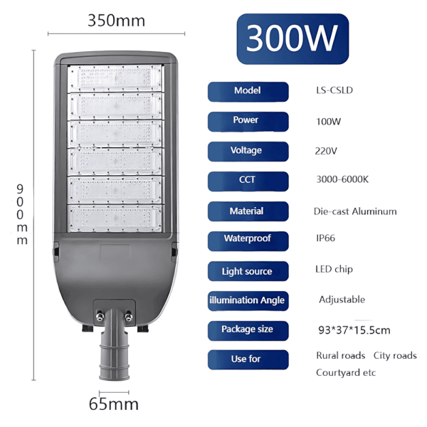 Street light - 图片 5