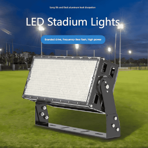 Stadium Light