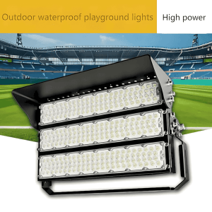 Stadium Light