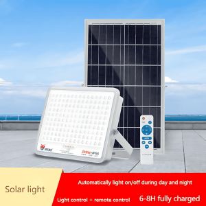 Solar Floodlight