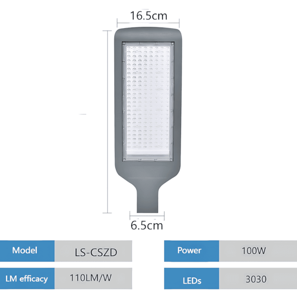 Street light - 图片 5