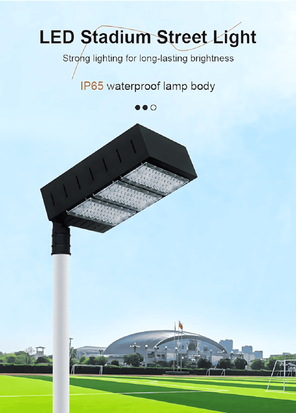 Stadium Light - 图片 2